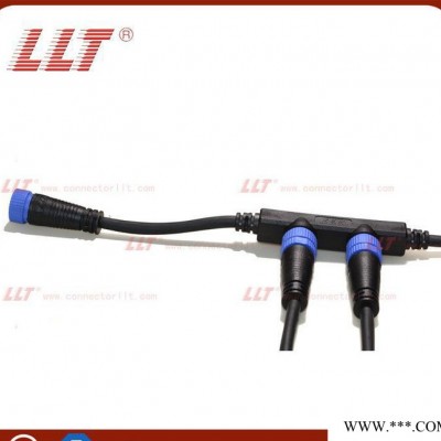 LLT生产M15-2芯注塑接线盒**标准指定专用的防水连接