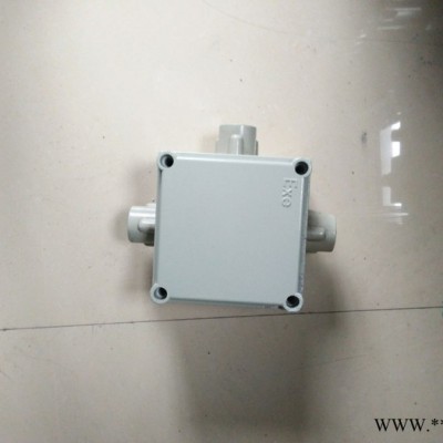 BJX51防爆接线箱 BHD51防爆接线盒图2