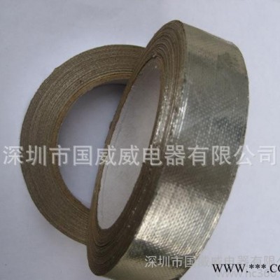 三通接线盒，防爆控温器，铝箔胶带，卡喉图2