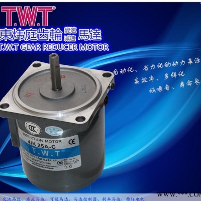 TWT直流电机DC直流马达TWT-07SGN-30W1800图3