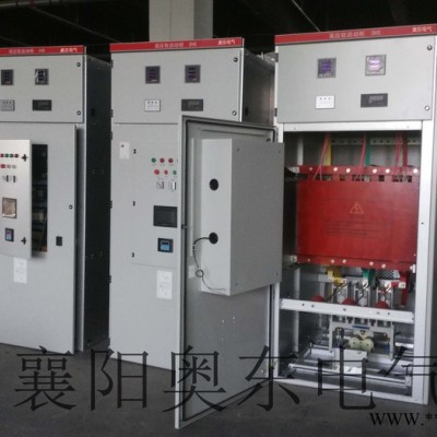 浙江杭州市 6KV高压电机固态软启动器厂家 价格优惠质量稳定图7