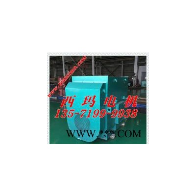 现货Y系列Y5005-2 1120KW 10KV高压三相异步电动机及高压电机维修图3
