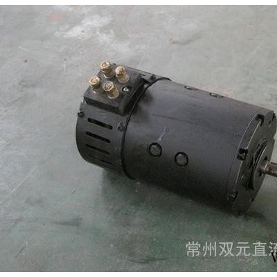 供应双元sy直流电机XQ-2.0KW