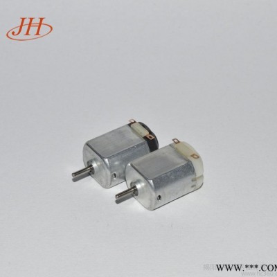 130微型有刷直流电机 4.5V 强磁大扭力马达图2