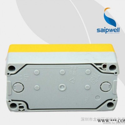 赛普直销  SBX05防水塑料按钮盒 塑料防水接线盒 电缆按钮盒图3