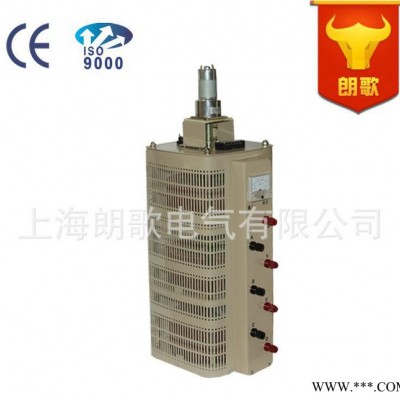 朗歌直销**直流电机 三相电动调压器TSGC2-9KVA直流图3