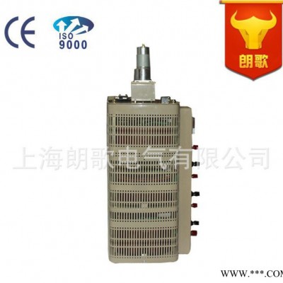 朗歌直销**直流电机 三相电动调压器TSGC2-9KVA直流图2