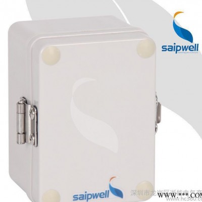 赛普DS-AGS-0506金属搭扣防水盒 50*65*55mm防水接线盒图3