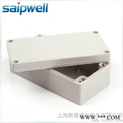 供应赛普DS-AT-0816-SHIBOX防水电缆接线盒图1