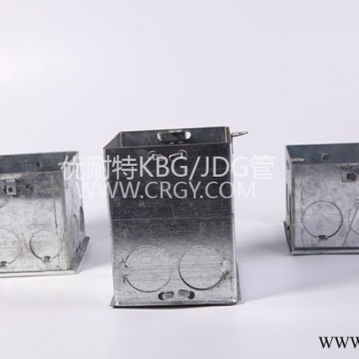优耐特**86型焊接金属接线盒    活底方盒 86H-100开关盒  1.0mm图2
