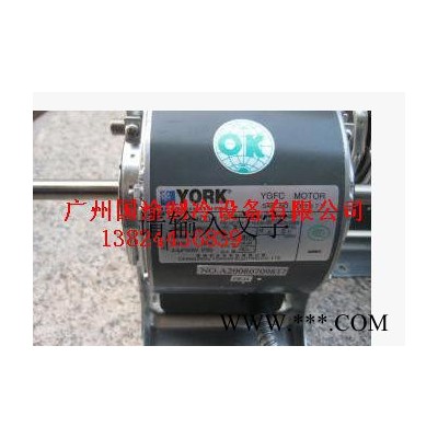 换热、制冷空调设备,约克电机YSK55-4CD/约克风机盘管电机/YROK电图2