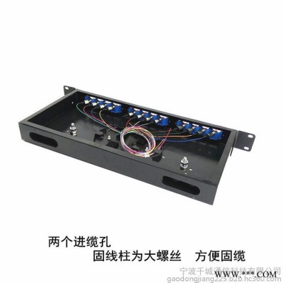 防尘接线盒 DS-ATH-2834 终端通讯防水盒 电源连线盒图3