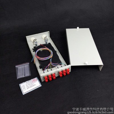 防尘接线盒 DS-ATH-2834 终端通讯防水盒 电源连线盒图1