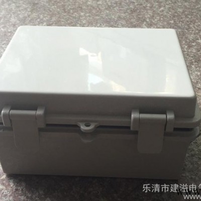 路灯接线盒170*220*110卡扣防水密封箱 电缆电线分线盒户外监控盒图1
