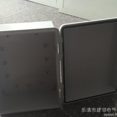 路灯接线盒170*220*110卡扣防水密封箱 电缆电线分线盒户外监控盒图2