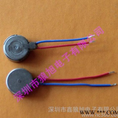 玩具马达LX1030微型钮扣直流电机图2