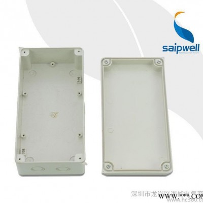 赛普新品SP-P2-201070带8敲落孔 塑料防水接线盒 200*100*70mm图3