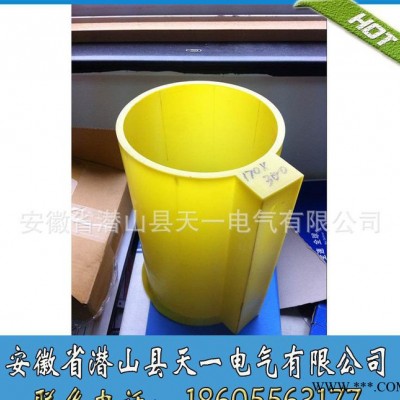 国标电机轴套高压电机355--400--450的专用轴套直径图3