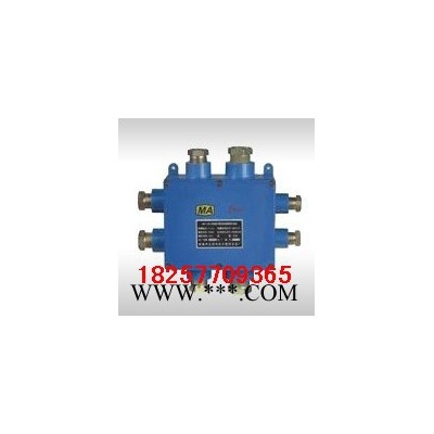 和宇JHH-10(B)(100对10通)矿用本安电路用接线盒