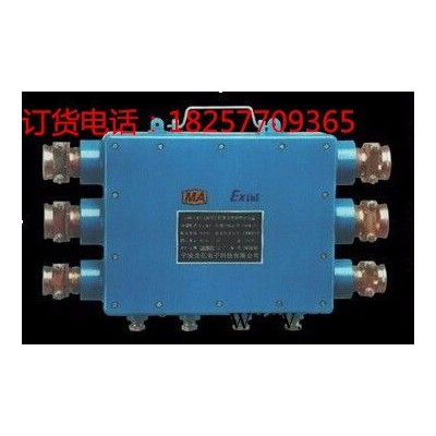 和宇JHH-10(B)(100对10通)矿用本安电路用接线盒图2