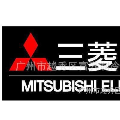 3.5匹三菱电机制冷空调主机NH56VXBT图3