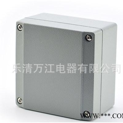 铸铝接线盒 IP68防水等级 可定制 可开孔100-100-图2