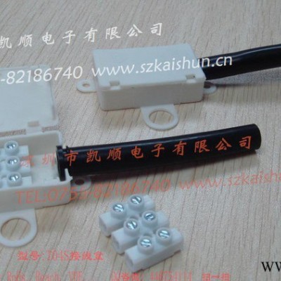 可代用MPM2215/2315接线盒；有VDE认证