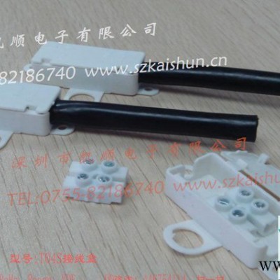 可代用MPM2215/2315接线盒；有VDE认证图2