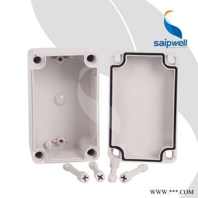 saipwell/赛普 通信电缆盒 电缆接线盒 塑料防水盒DS-AG-0813塑料电器盒图2