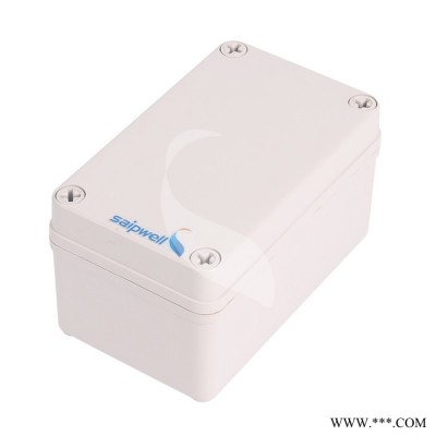 saipwell/赛普 通信电缆盒 电缆接线盒 塑料防水盒DS-AG-0813塑料电器盒