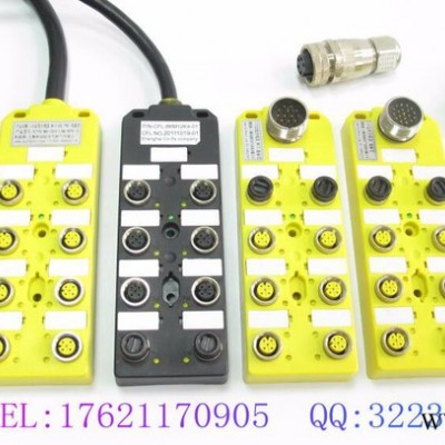 科迎法KYF12K-M8-K3-PNP-L3M 防爆接线盒图2