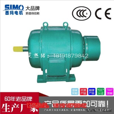 西安电机厂JS1410-4 500KW 6KV 高压电机 三相异步交流电机 西玛电机图3