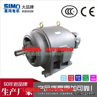 西安电机厂JS1410-4 500KW 6KV 高压电机 三相异步交流电机 西玛电机图2