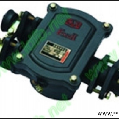 供应冷氏电气BHD2-40A-2T矿用隔爆型电缆接线盒图7