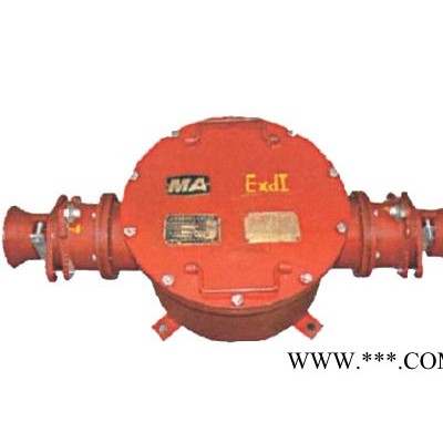 供应BHD2-400A-2T矿用隔爆型电缆接线盒图2