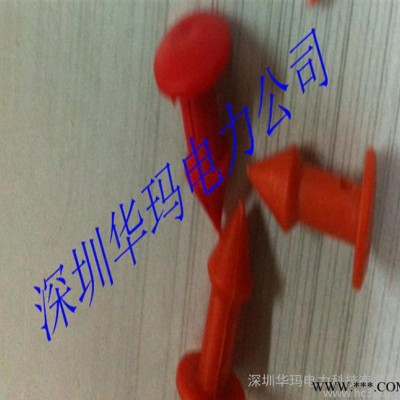 变压器绝缘护套塑料钉 母排接线盒绝缘扣钉  PVC护罩钉子图2