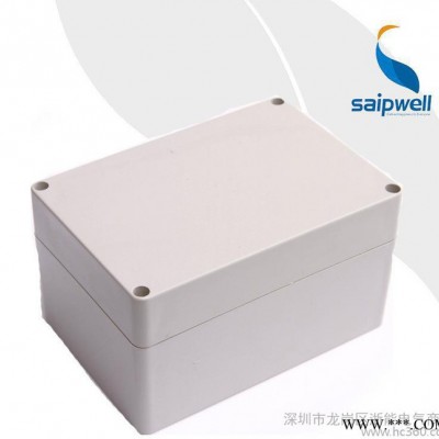 赛普SP-F22 IP65金属螺丝防水盒ABS户外接线盒 160*110*90mm图3