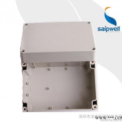 赛普SP-F22 IP65金属螺丝防水盒ABS户外接线盒 160*110*90mm图1