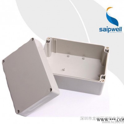 赛普SP-F22 IP65金属螺丝防水盒ABS户外接线盒 160*110*90mm图2