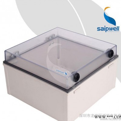 赛普**DS-KT-3030塑料pc透明盖 带锁塑料防水箱 户外电缆接线盒图3