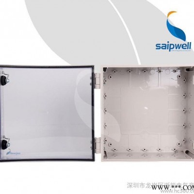 赛普**DS-KT-3030塑料pc透明盖 带锁塑料防水箱 户外电缆接线盒图2