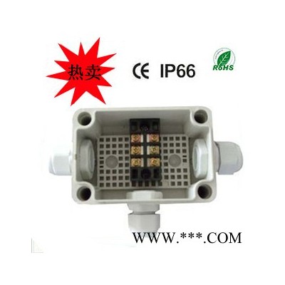 65*95*55mm 户外分线盒 防水分线盒 三通接线盒分线图1