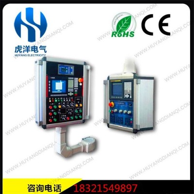 虎洋电气CP60控制箱+GA901接线盒+44/60悬臂系统 悬臂箱体图3