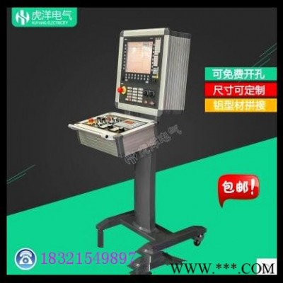 虎洋电气CP60控制箱+GA901接线盒+44/60悬臂系统 悬臂箱体图8