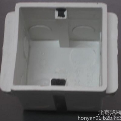 北京鸿雁电器鸿雁PVC接线盒86HS-70白色蓝色阻燃型图2