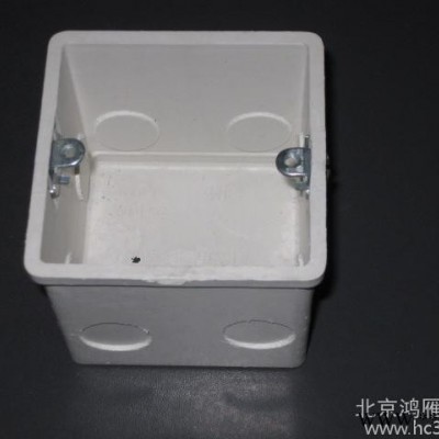 北京鸿雁电器鸿雁PVC接线盒86HS-70白色蓝色阻燃型图5