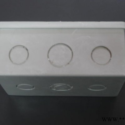 北京鸿雁电器鸿雁PVC接线盒86HS-70白色蓝色阻燃型图4
