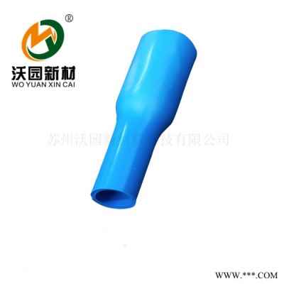 沃沃园新材 高压电机引线热缩管 专业耐高温硅胶热缩管生产厂家