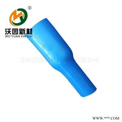 沃沃园新材 高压电机引线热缩管 专业耐高温硅胶热缩管生产厂家图4