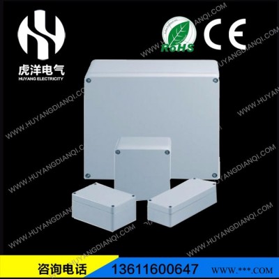 HYKL接线盒防水接线盒方盒可定制图3